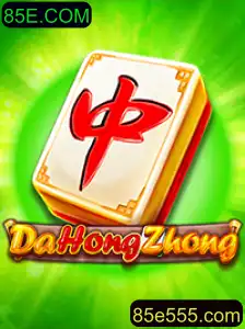 Explorando o Fascinante Mundo de DaHongZhong