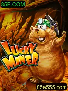 Tudo sobre LuckyMiner: Um Jogo Revolucionário Associado à 85E.COM