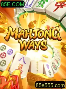 Descubra MahjongWays no 85E.COM: Tudo o que Você Precisa Saber