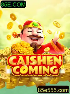 Descubra o Mundo de CAISHENCOMING: O Novo Jogo de Estratégia Revolucionário