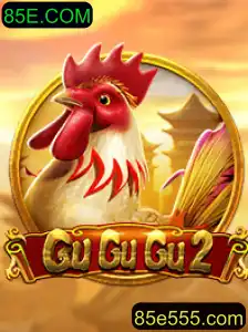 Descobrindo o Mundo de GuGuGu2: Tudo o que Você Precisa Saber