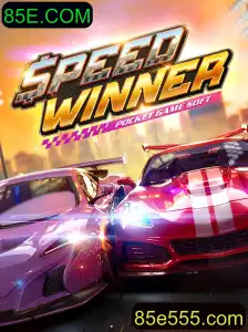 Descubra o Mundo Empolgante de SpeedWinner na 85E.COM